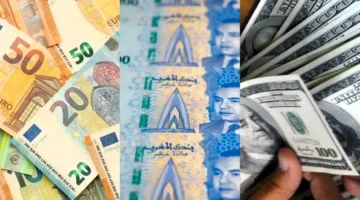 تغيرات جديدة في أسعار صرف الأورو والدولار مقابل الدرهم بالمغرب اليوم